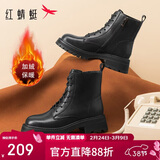 红蜻蜓马丁靴女秋冬保暖厚底英伦风短靴休闲瘦瘦靴WTC43480黑色绒里38