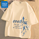 真维斯（Jeanswest）胖子短袖t恤男ins潮牌大码宽松上衣服加肥加大夏季纯棉圆领半截袖 卡其（呆头鸭左下标） XL (180) (不起球不掉色)