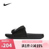 耐克【滔搏运动】耐克nike男子运动休闲百搭沙滩凉拖拖鞋 DQ9624-001 40