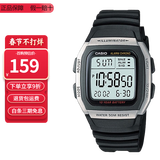 卡西欧（CASIO）小方块系列防水户外运动电子学生表男士手表情人节礼物送男友 黑色W-96H-1A