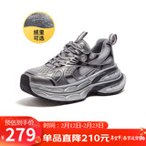 骆驼（CAMEL）银月户外复古老爹鞋厚底休闲鞋 L24A283742R 灰/枪/黑(加绒) 37