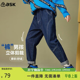 ASK JUNIOR童装儿童裤子男童春装中大童长裤直筒裤休闲百搭牛仔裤 深蓝 140