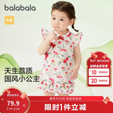 巴拉巴拉婴儿连衣裙女童裙子宝宝公主裙2024夏装国风可爱活泼208224111030