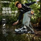 探路者（TOREAD）旗舰 儿童运动鞋男女中大童鞋春夏款透气纽扣跑鞋子 黑色\灰色 37