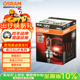 欧司朗（OSRAM）汽车灯远近光一体灯H4【色温3200K】12V 55W 德国进口 1支装