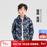 左西男童牛仔衬衫外套薄2026新款儿童春秋装上衣男孩衣服 牛仔色 120