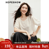 红袖轻熟气质雪纺衫2025春季新款女装剪花肌理感H型圆领别致短袖上衣 米白004 L