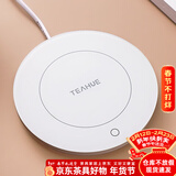 忆壶茶（YIHUTEA）保温底座恒温杯垫加热杯垫水杯加热器茶杯垫温茶办公室暖牛奶神器 圆形触碰款