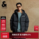 杰克·琼斯（JACK&JONES） 男装羽绒服时尚衣身满印字母刺绣抽绳连帽廓形保暖外套225312004