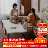 溪木工坊 新中式罗汉床推拉式实木沙发床两用老榆木客厅家具云栅 云栅推拉罗汉床