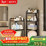 溢彩年华免安装卫生间置物架浴室角落收纳储物架子折叠货架多功能花架6778