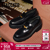 思加图【杨幂同款】2026新款小海鸥爵士乐福鞋厚底小皮鞋EEZ22AA6 墨石黑 选小一码 36