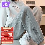 婧麒（JOYNCLEON）孕妇裤秋冬外穿休闲运动裤秋款小个子大码卫裤 浅灰 XL jyk28218