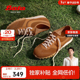 拔佳Bata焦糖德训鞋阿甘鞋女春牛皮厚底休闲运动鞋VRV27AM5 深棕 34