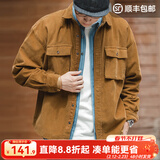 马登工装美式复古宽松夹克灯芯绒翻领古着痞帅外穿口袋薄衬衫男秋 琥珀色 S