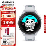 佳明（GARMIN）FR265运动手表智能手表腕表户外铁三跑步游泳跑表血氧 新年礼物 Forerunner 265S 音乐版 月光白
