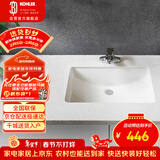 科勒台盆拉蒂纳陶瓷面盆2215T21寸