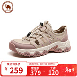 骆驼牌 凉鞋男户外抓地透气徒步溯溪沙滩鞋女 P25M342008 杏/粉 38