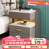 罗森（LUOSEN）岩板床头柜简约卧室三层床头置物架收纳柜 深浅灰