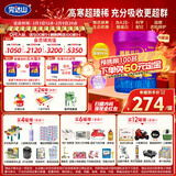 菁稚非凡含A2-酪蛋白较大婴儿配方奶粉2段750g(6-12月适用)6罐装