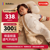 bebebus婴儿睡袋春秋冬恒温儿童睡衣四季通用暖宝宝pro分腿防踢被秋冬M码