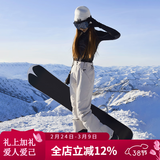 牧途雪（MUTUSNOW） 滑雪裤女单板双板韩国防风防水透气保暖护腰背带滑雪裤 1905女裤 1905女米裤 S