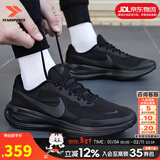 耐克（NIKE）官方 男鞋 26春新款舒适透气网面鞋运动休闲鞋轻盈减震跑步鞋子男 革命 8/泡棉软底/纯黑色 45 内长290mm