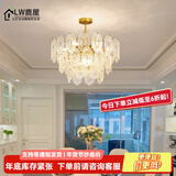 鹿屋客厅灯主灯2025年新款轻奢大厅水晶灯卧室吊灯主卧高级感房间灯具 限时促销-双层【40CM】三色