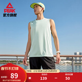 匹克跑步速干运动套装男夏季衣健身服透气排汗羽毛球服短袖短裤两件套 【背心无拉链款52037】白绿 S/165