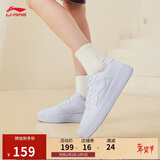 李宁浮舟丨女鞋板鞋简约百搭轻盈软弹小白鞋春夏季经典休闲鞋AGCS420