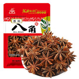 川珍八角大料炖肉香辛料烧卤肉调料包火锅底料 八角大料100g