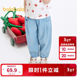 巴拉巴拉童装儿童裤子男童长裤女童夏装薄款2025牛仔裤防晒潮209225108204