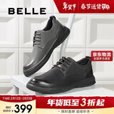 百丽商务皮鞋男商场同款牛皮革休闲皮鞋A0512CM1 灰色3  40