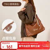 Teenie Weenie大容量托特包双肩包女TW小熊学生单肩包新年情人节礼物送女友
