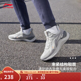 李宁越影 ELEMENT|减震跑步鞋男款春夏季轻便透气软底运动鞋 微晶灰(047男款)-3 40
