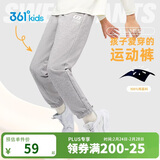 361°童装 儿童裤子25春季男女童3-14岁针织长裤 浅瓦花灰 160