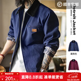 马登工装底特律猎装夹克男美式复古J001巴恩风翻领谷仓外套春季新款 藏青色 【男生外套/春秋男款/夹克2026新款春】 XL