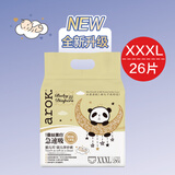 爱儿可（arok）婴儿裤型尿裤蚕丝蛋白系列拉拉裤 丽家宝贝学步裤 3XL 4包 104片 箱装拉拉裤