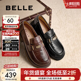 百丽（Belle）元宝乐福鞋女棕色英伦粗跟小皮鞋单鞋D2S1DCA5 黑色 39 (245mm)