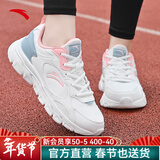 安踏女鞋运动鞋秋冬新款皮网面防泼水跑步鞋轻便防滑休闲鞋妈妈鞋子女 【热销皮面防泼水】白/蟹青/粉-4 39