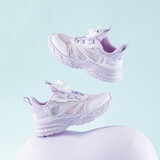 HELLOKITTY童鞋女童运动鞋夏季单网透气休闲鞋儿童旋纽扣小白鞋6834紫色35