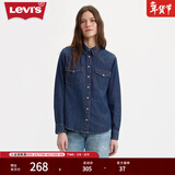Levi's李维斯女士美式经典翻领时尚宽松简约舒适蓝色上衣牛仔衬衫 深蓝色 86832-0017 S