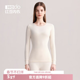 红豆（Hodo）秋衣秋裤女纯棉保暖内衣套装男士圆领本命年全棉中老年打底棉毛衫 女士浅玉 L (165) 女士