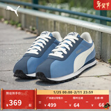 彪马（PUMA）复古跑鞋|薄底鞋T头鞋男女冬休闲阿甘鞋TURIN 362167 浅蓝色-白色-深空蓝-银色-17 42