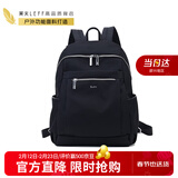 莱夫双肩包女背包轻便时尚包包女包休闲旅行大学生书包情人节礼物