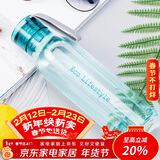 乐扣乐扣（LOCK&LOCK）ECO户外运动水杯户外便携塑料水壶男女学生杯子550ML绿色