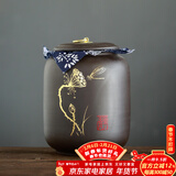 正扬紫砂茶叶罐普洱储茶罐醒茶罐密封罐储物罐茶叶缸陶瓷大号 500克 紫砂茶罐(吉祥罐)-莲出贵子
