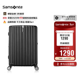 新秀丽（Samsonite）行李箱20英寸拉杆箱时尚竖条纹旅行箱包黑色GU9密码登机箱