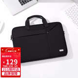 高尔夫（GOLF）电脑包13.3英寸手提单肩包轻薄苹果笔记本电脑包男女商务包斜挎包