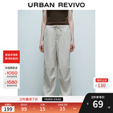 UR2025夏季新款女装休闲百搭松紧腰抽绳伞兵阔腿裤UYY650042 卡其 S